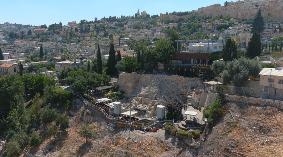 Israel Antiquities Authority